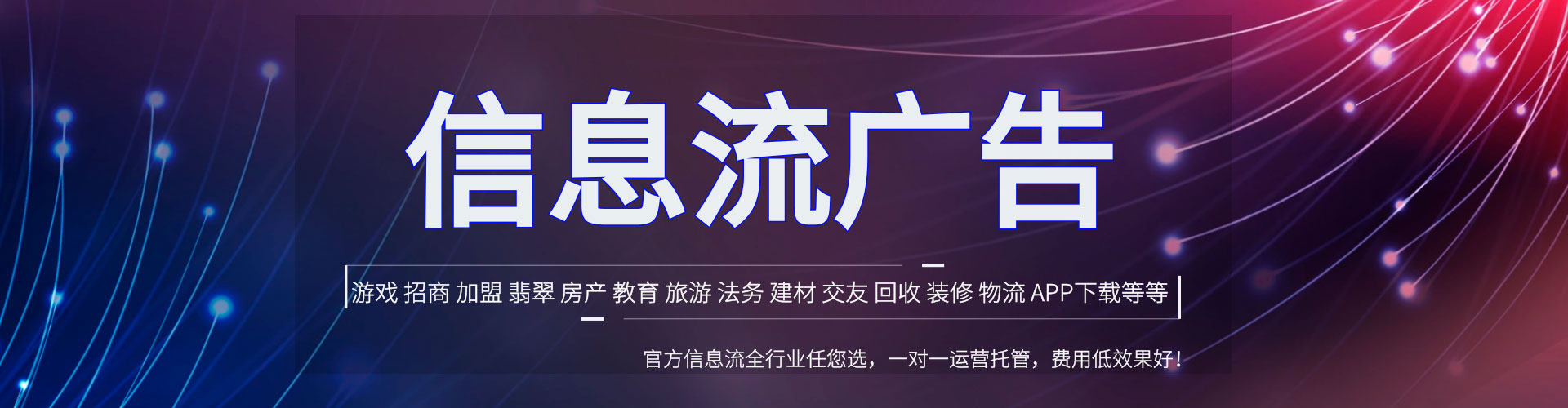嘉义sem服务