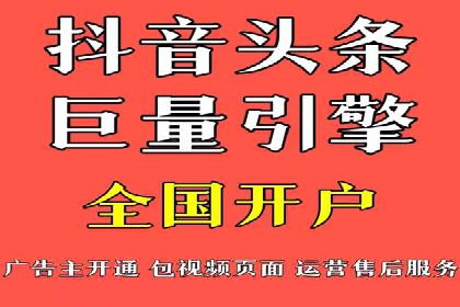 SEM竞价员实战：如何应对竞争激烈市场
